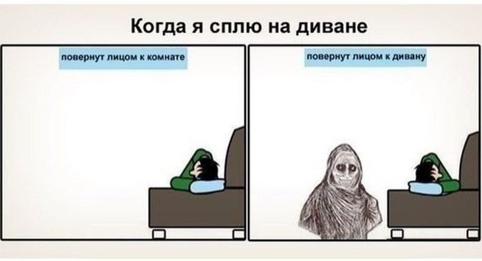 Прикольные картинки (92 фото)