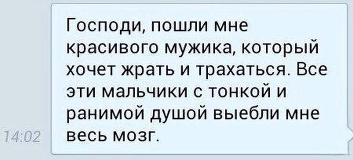 Прикольные картинки (92 фото)