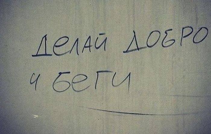 Прикольные картинки (92 фото)