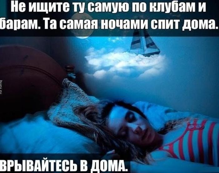 Прикольные картинки (92 фото)