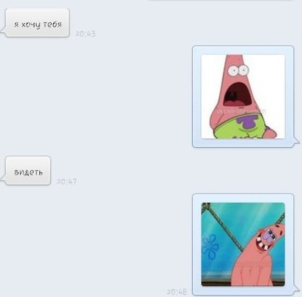 Прикольные картинки (130 фото)