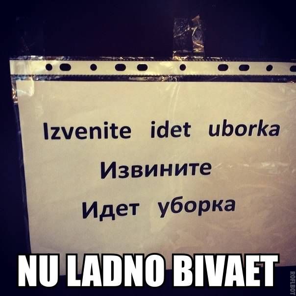 Прикольные картинки (130 фото)