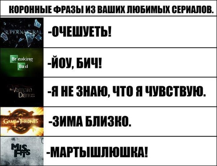 Прикольные картинки (130 фото)