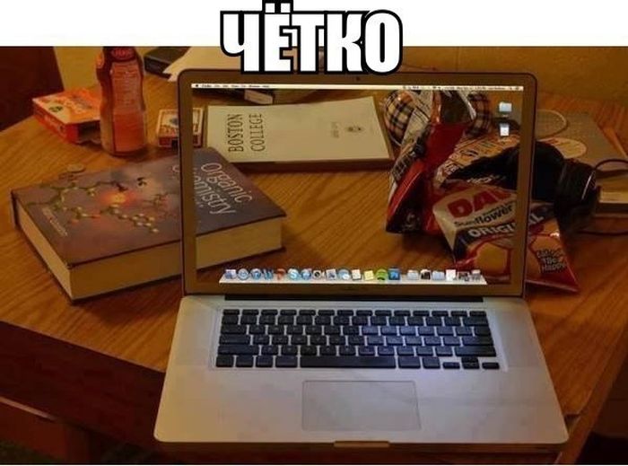 Прикольные картинки (130 фото)