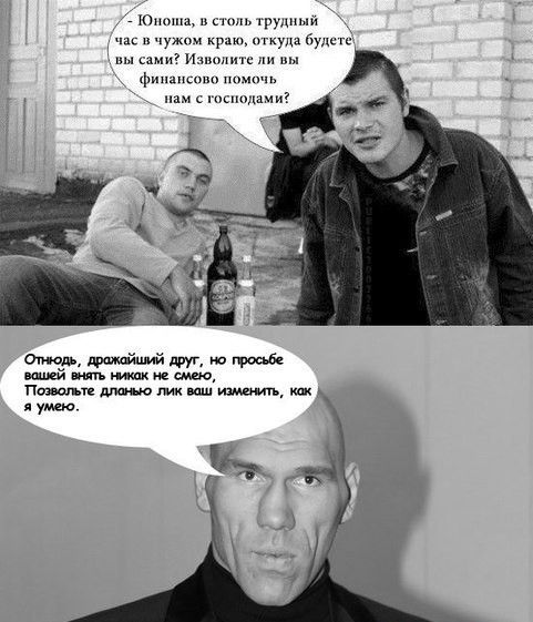 Прикольные картинки (114 фото)