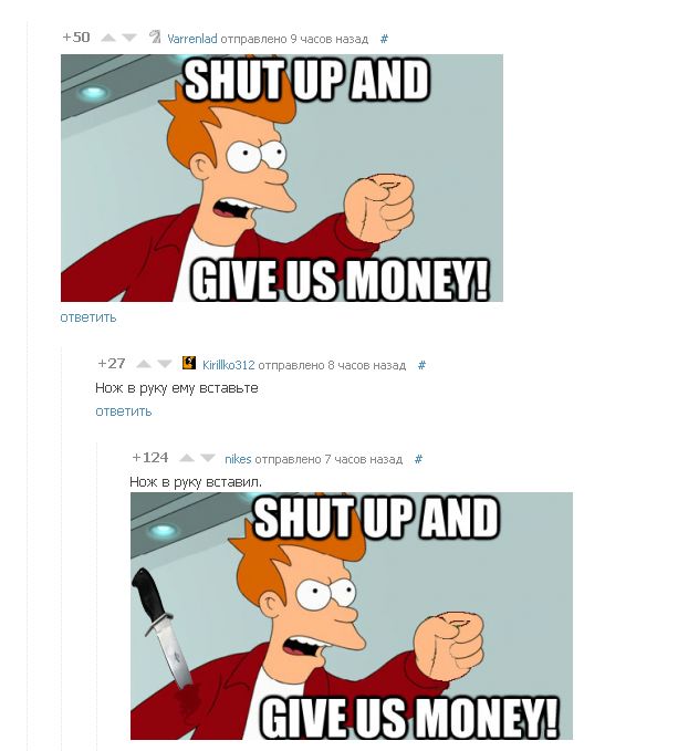 Прикольные картинки (114 фото)