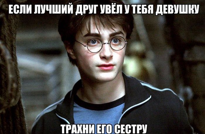 Прикольные картинки (114 фото)