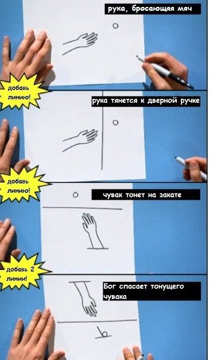 Прикольные картинки (114 фото)