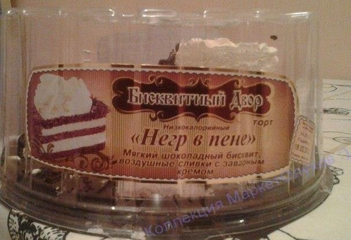 Прикольные картинки (114 фото)