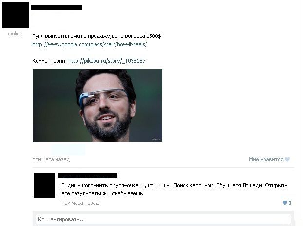 Прикольные картинки (114 фото)