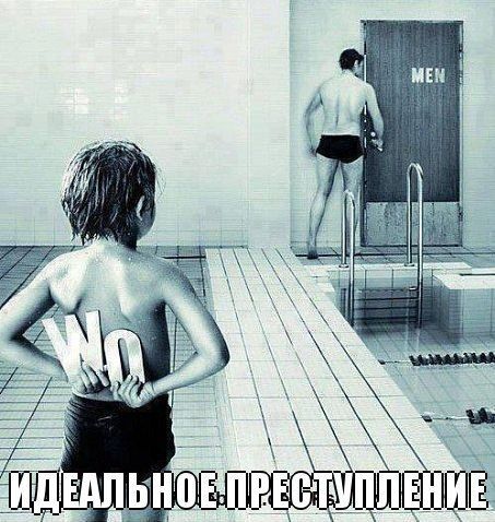 Прикольные картинки (114 фото)