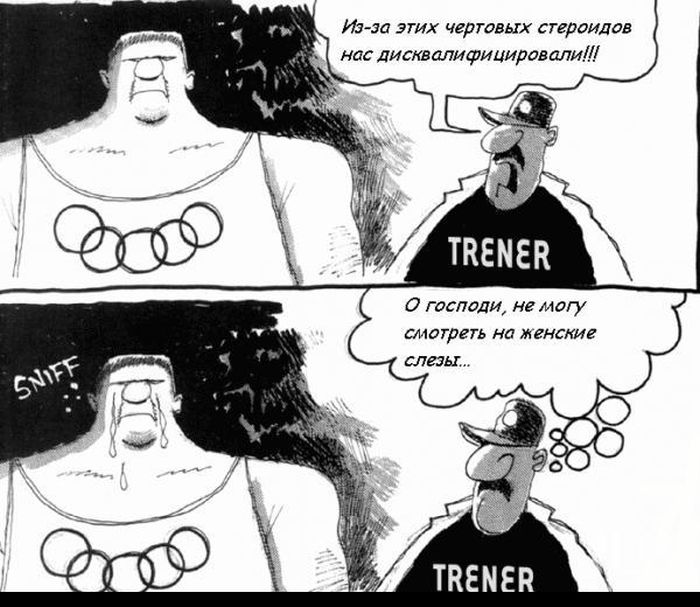 Прикольные картинки (114 фото)