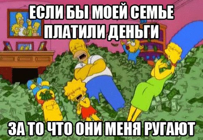 Прикольные картинки (130 фото)