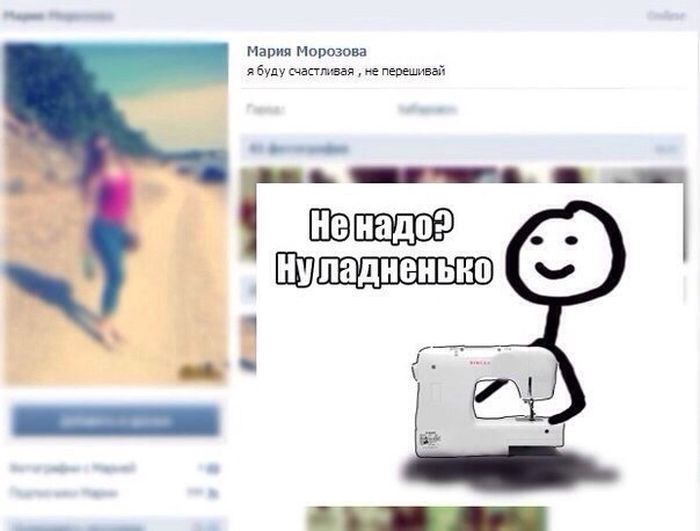 Прикольные картинки (130 фото)