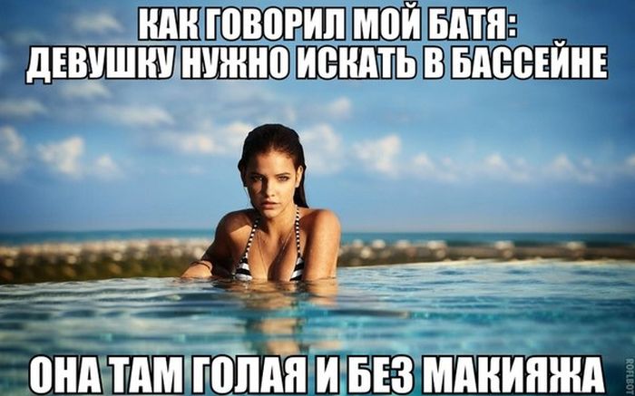 Прикольные картинки (130 фото)