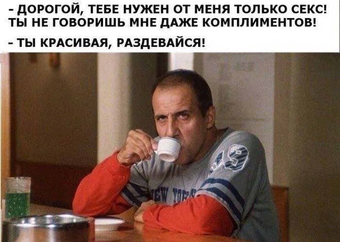 Прикольные картинки (130 фото)