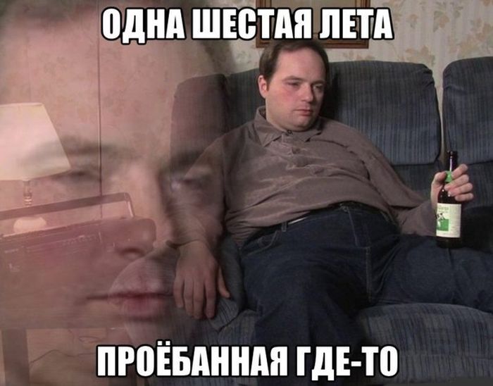 Прикольные картинки (130 фото)