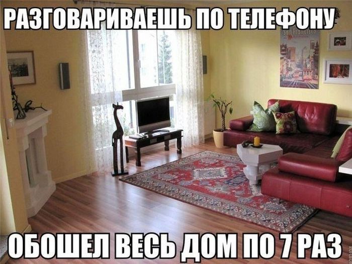 Прикольные картинки (127 фото)