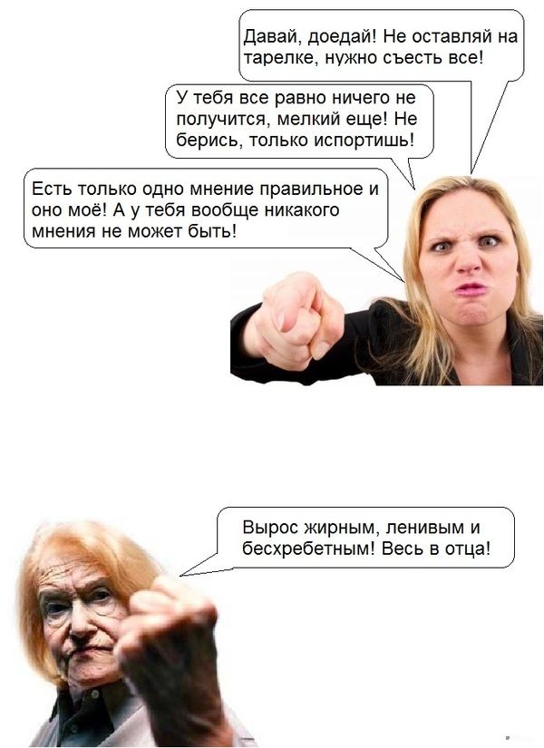 Прикольные картинки (101 фото)