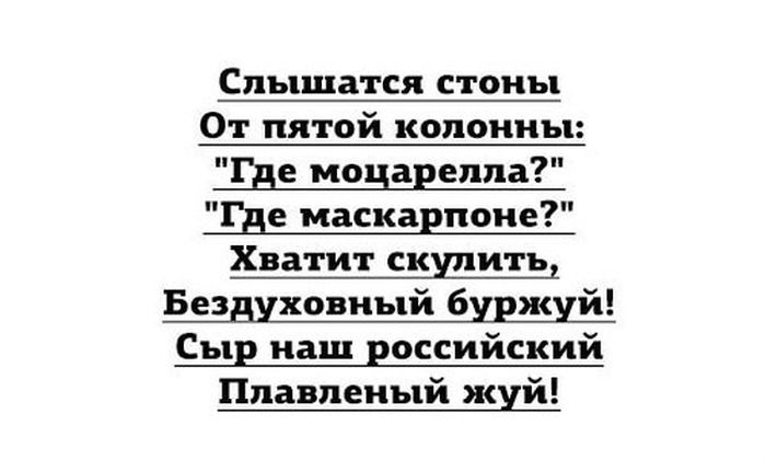 Прикольные картинки (100 фото)