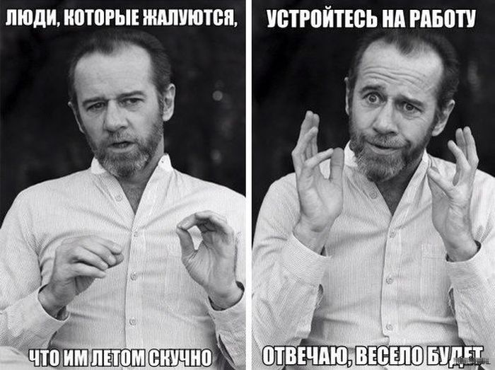 Прикольные картинки (100 фото)