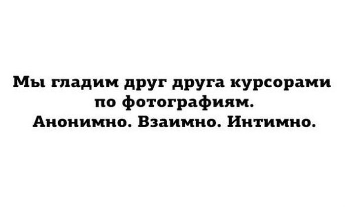 Прикольные картинки (100 фото)