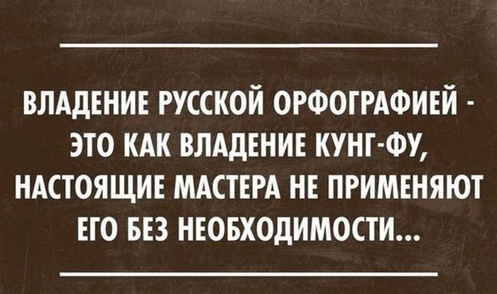 Прикольные картинки (100 фото)