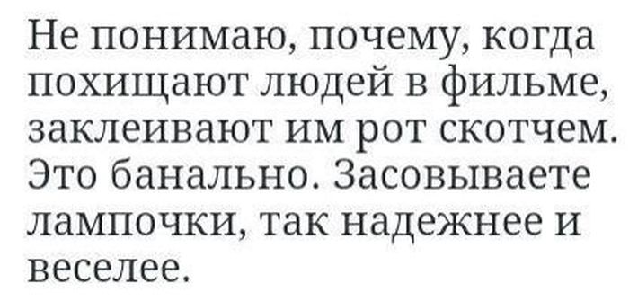 Прикольные картинки (100 фото)