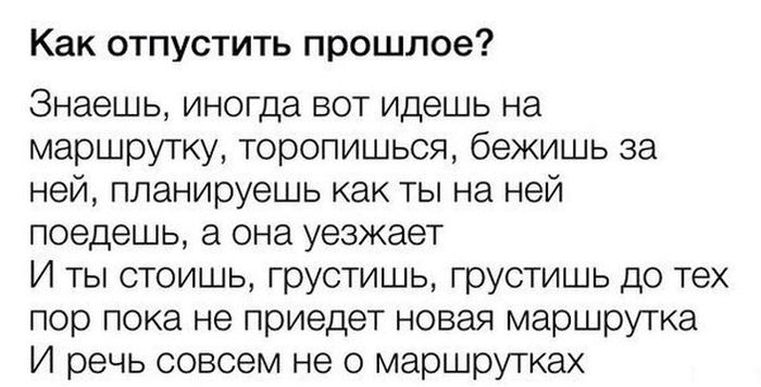 Прикольные картинки (122 фото)