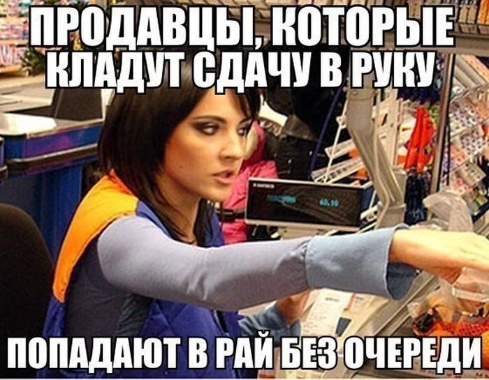 Прикольные картинки (101 фото)