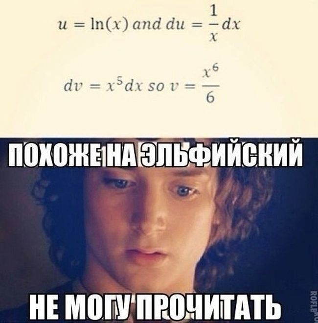 Прикольные картинки (101 фото)