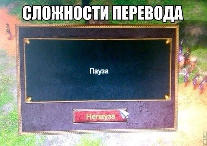 Прикольные картинки (101 фото)