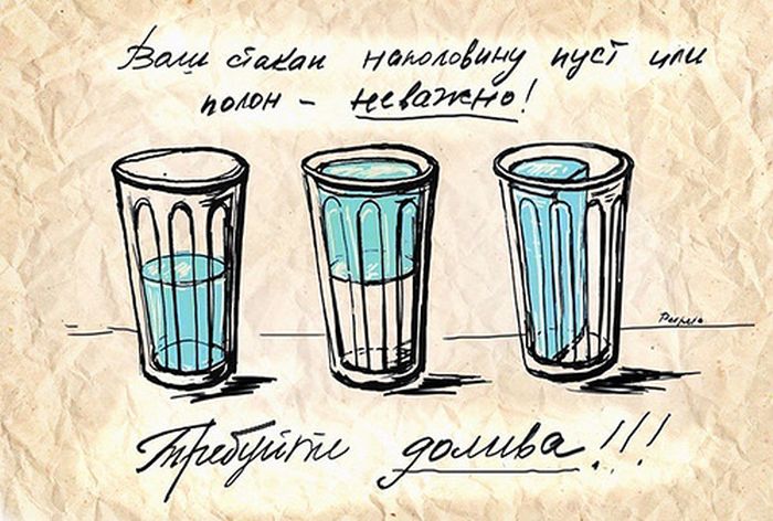 Прикольные картинки (101 фото)