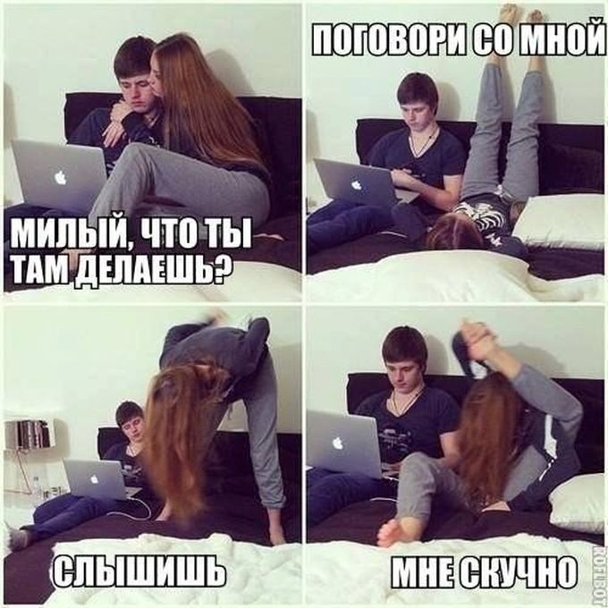 Прикольные картинки (101 фото)