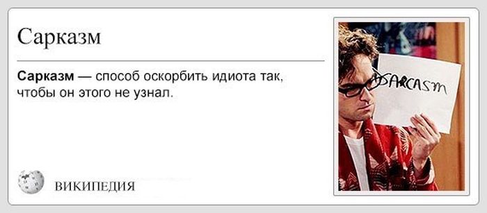 Прикольные картинки (101 фото)