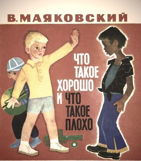 Прикольные картинки (101 фото)