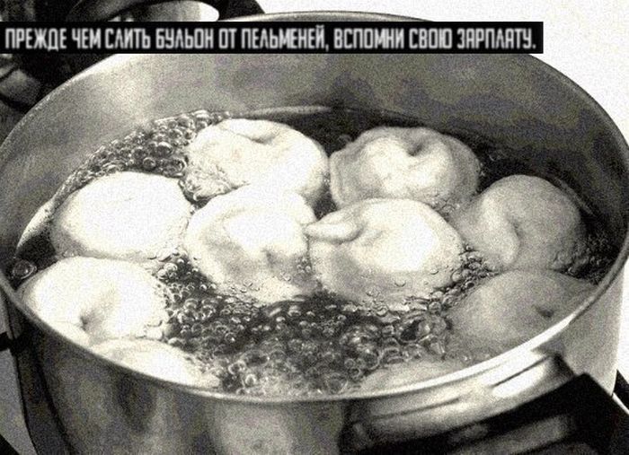 Прикольные картинки (103 фото)