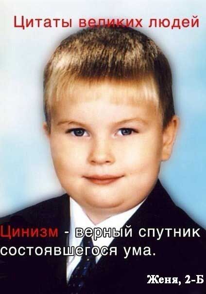 Прикольные картинки (103 фото)