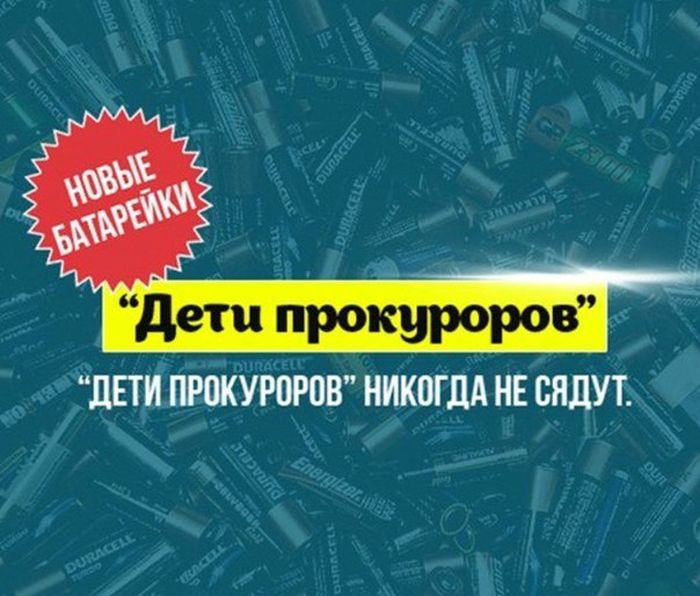 Прикольные картинки (103 фото)