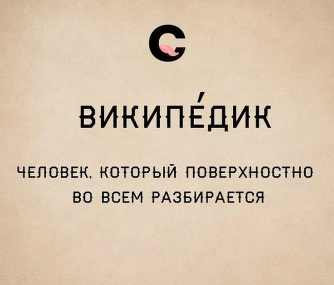 Прикольные картинки (103 фото)