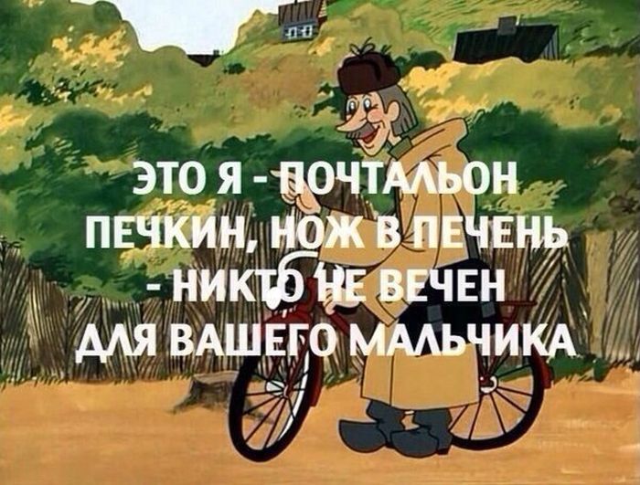 Прикольные картинки (103 фото)