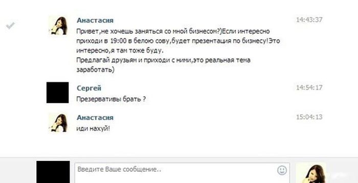 Прикольные картинки (103 фото)