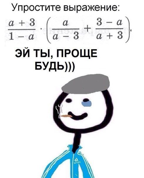 Прикольные картинки (104 фото)