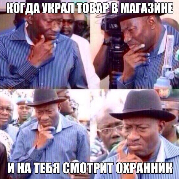 Прикольные картинки (100 фото)