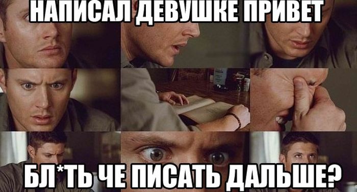 Прикольные картинки (100 фото)