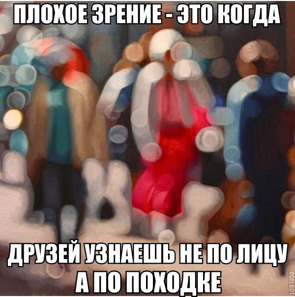 Прикольные картинки (100 фото)