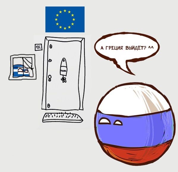 Прикольные картинки (100 фото)