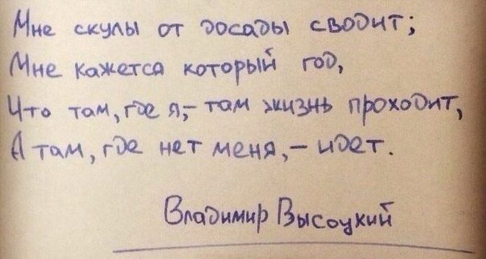 Прикольные картинки (100 фото)