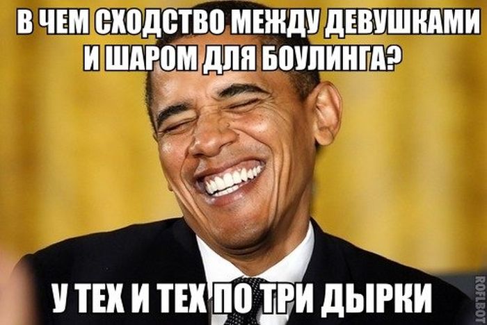 Прикольные картинки (100 фото)