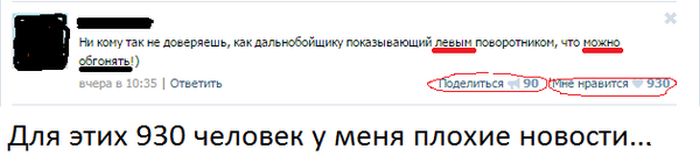 Прикольные картинки (100 фото)